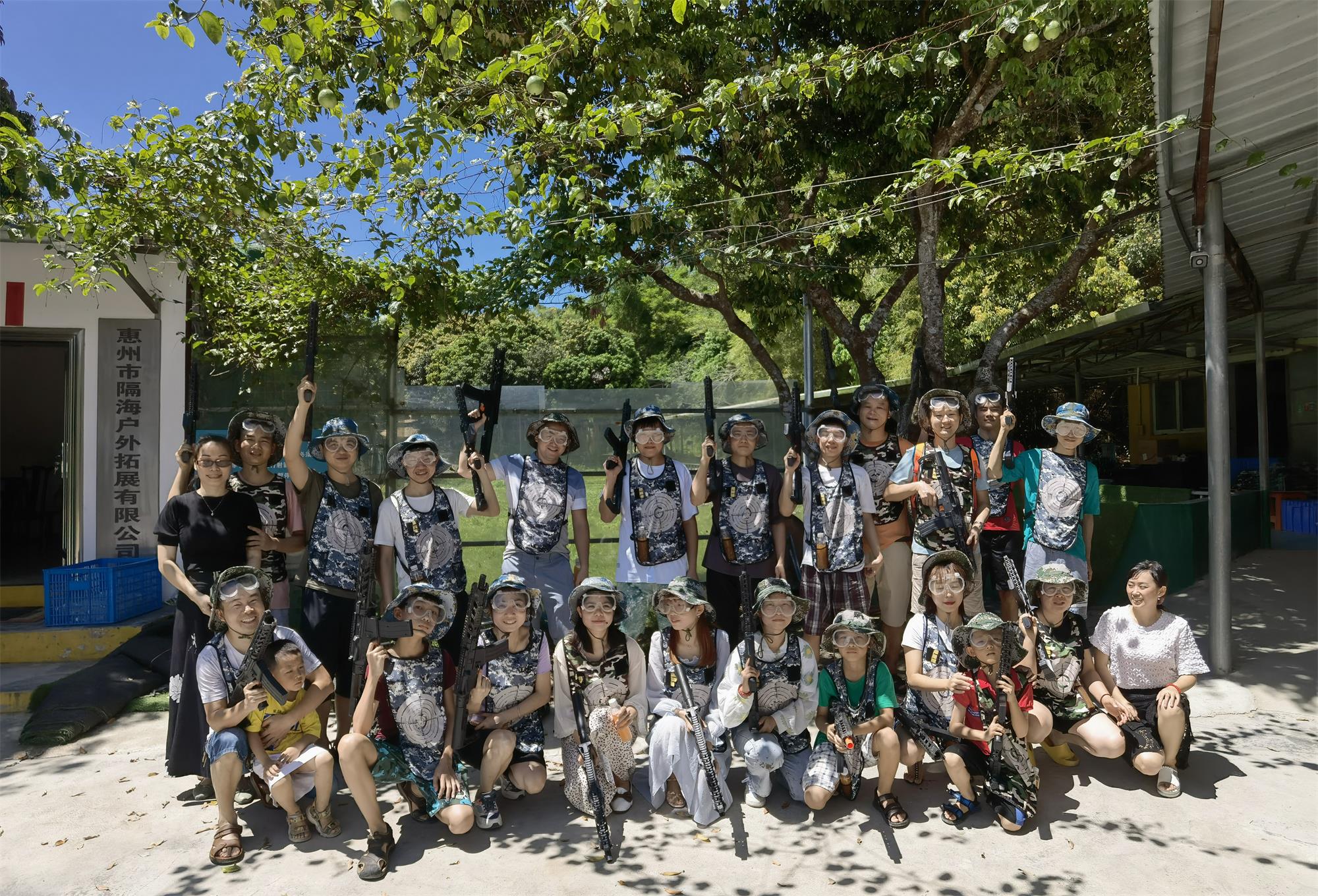 巽寮灣團(tuán)建，三天兩夜激情不斷